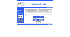 Desktop Screenshot of kriminalist.com
